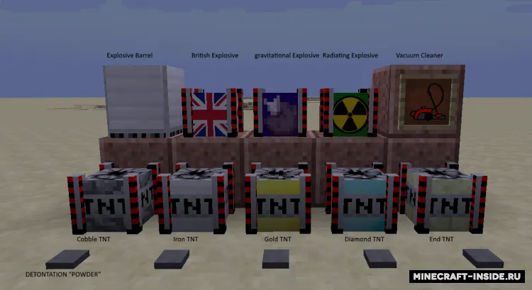 Iron TNT (Tactical Explosives) — Minecraft mod, rasm 2