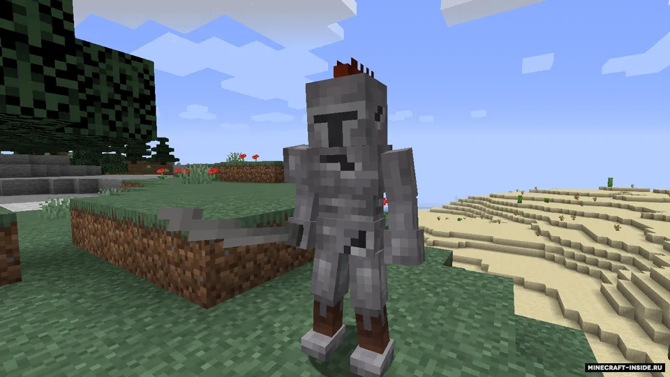 Danny's Expansion — Minecraft mod, rasm 3