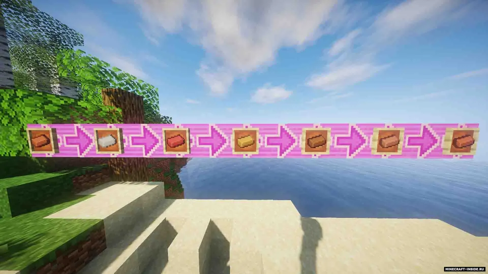 DifferentBricks — Minecraft mod, rasm 4