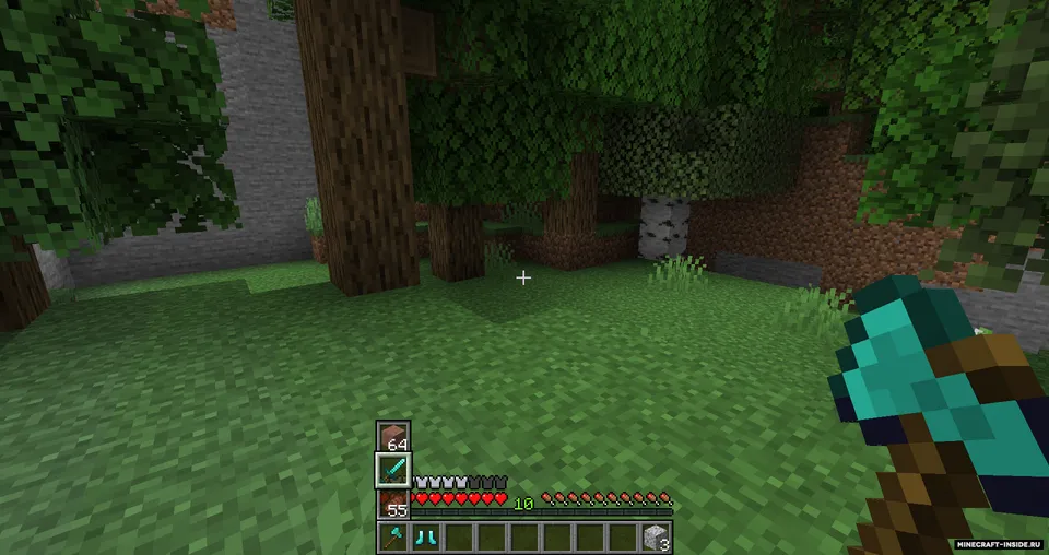 Inventory Hotswap — Minecraft mod, rasm 2