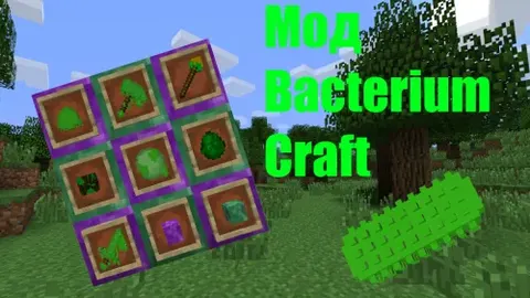BacteriumCraft - Bakteriyalar modi