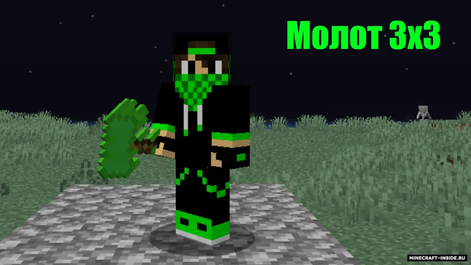BacteriumCraft - Bakteriyalar modi — Minecraft mod, rasm 4