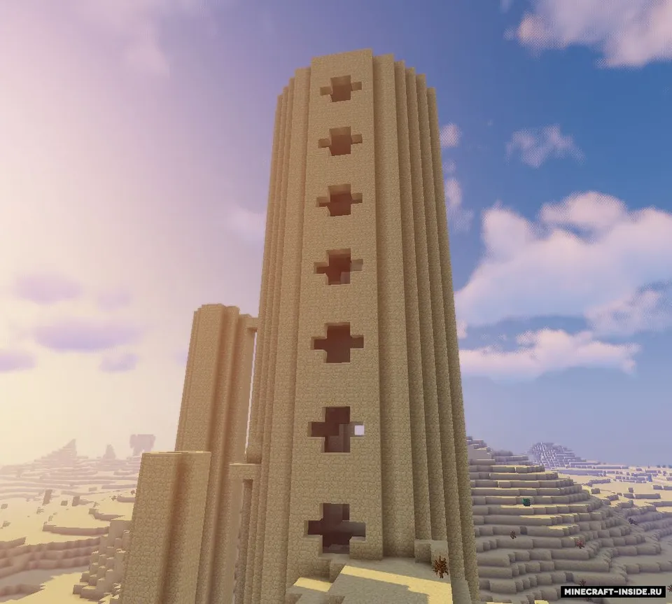 Spellbound Spire Towers — Minecraft mod, rasm 2