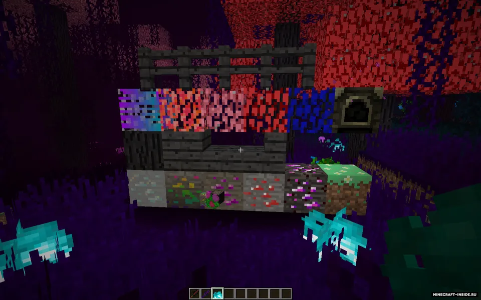 The Abyss Project — Minecraft mod, rasm 5