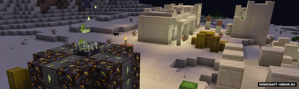 Brazier — Minecraft mod, rasm 2
