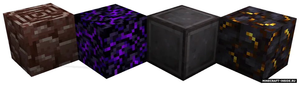 Brazier — Minecraft mod, rasm 7