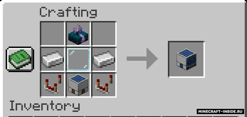 Hbs Satellites — Minecraft mod, rasm 5