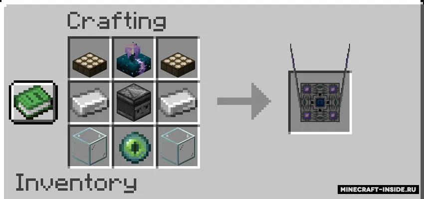 Hbs Satellites — Minecraft mod, rasm 6