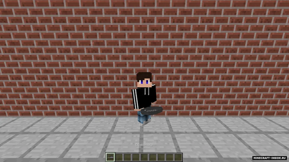 ColdWeaponPack — Minecraft mod, rasm 5