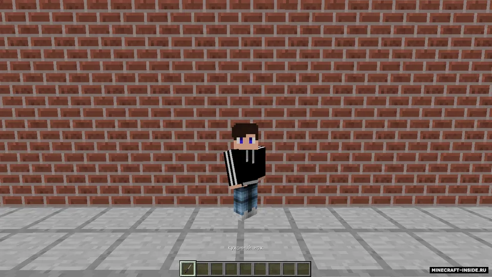 ColdWeaponPack — Minecraft mod, rasm 6
