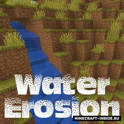Water Erosion