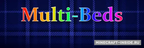 MultiBeds — Minecraft mod, rasm 1