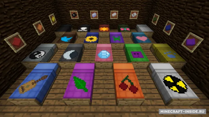 MultiBeds — Minecraft mod, rasm 2
