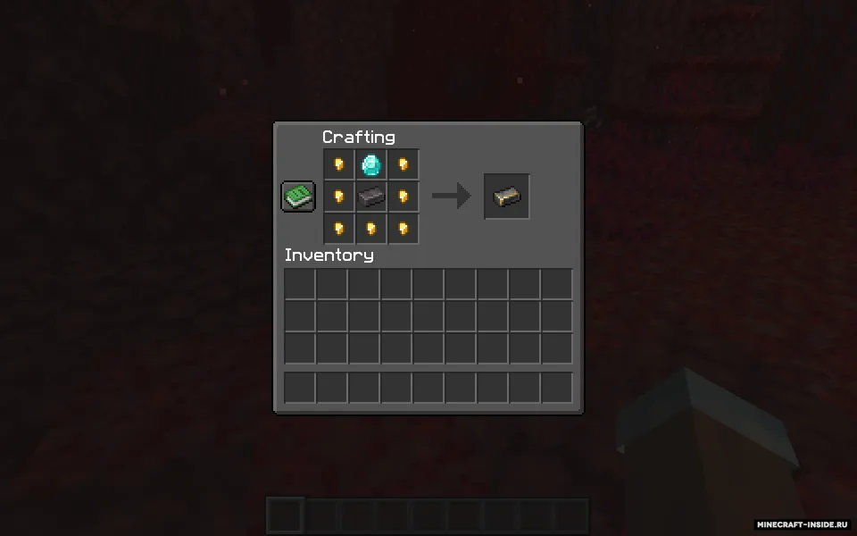 Gilded Netherite — Minecraft mod, rasm 6