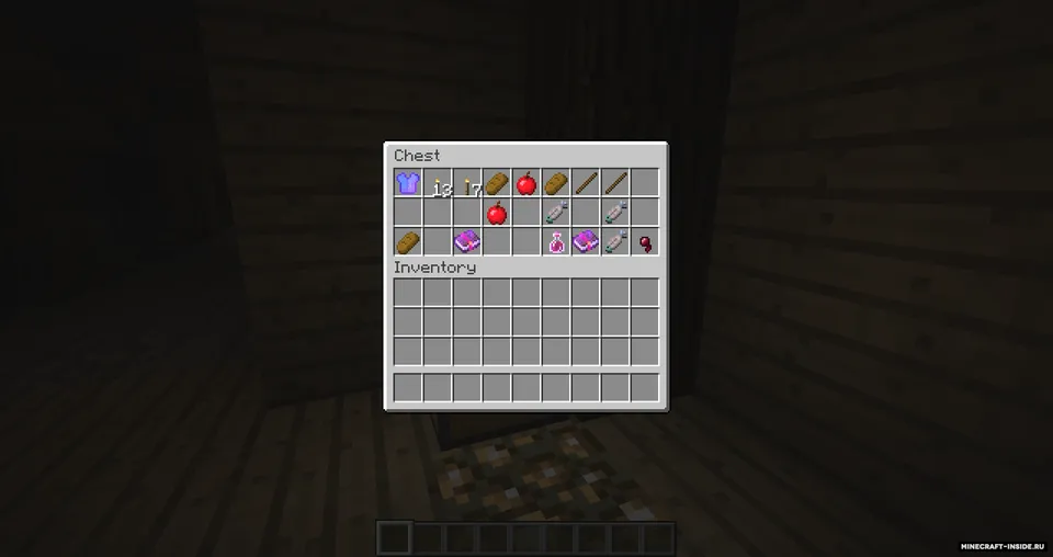 Roguelike Dungeons: Fnar Edition — Minecraft mod, rasm 6