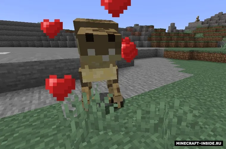 Vemerioraptor — Minecraft mod, rasm 3