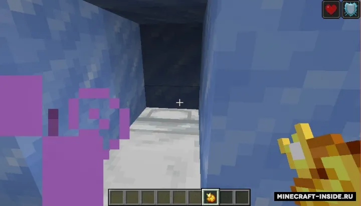Golden Chorus Fruit — Minecraft mod, rasm 2