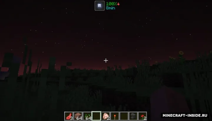 Moon Phase Info — Minecraft mod, rasm 2