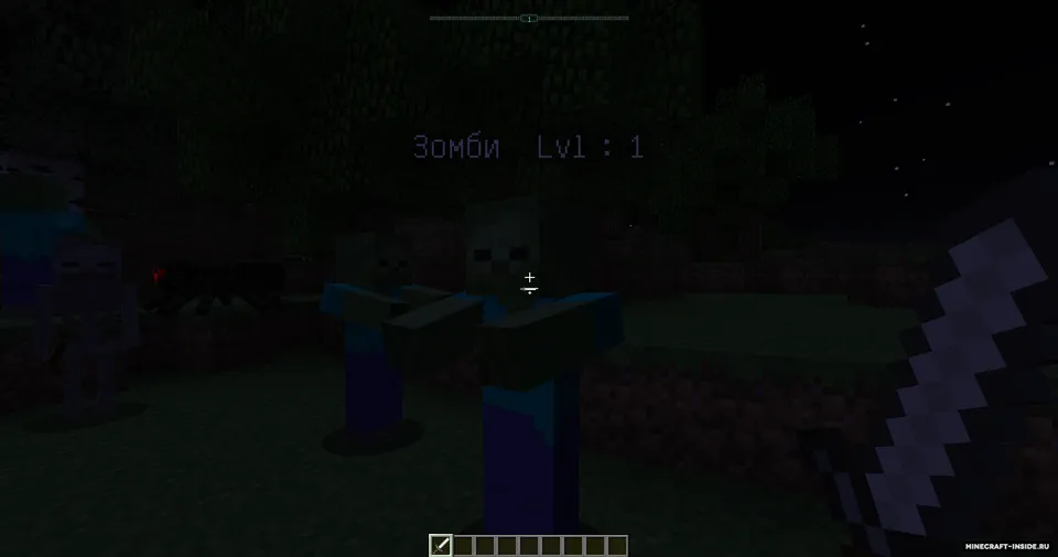 Leveled Difficulty — Minecraft mod, rasm 2