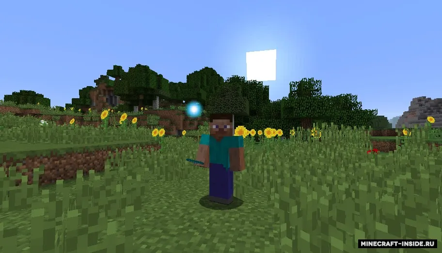 Lumen Legacy — Minecraft mod, rasm 3