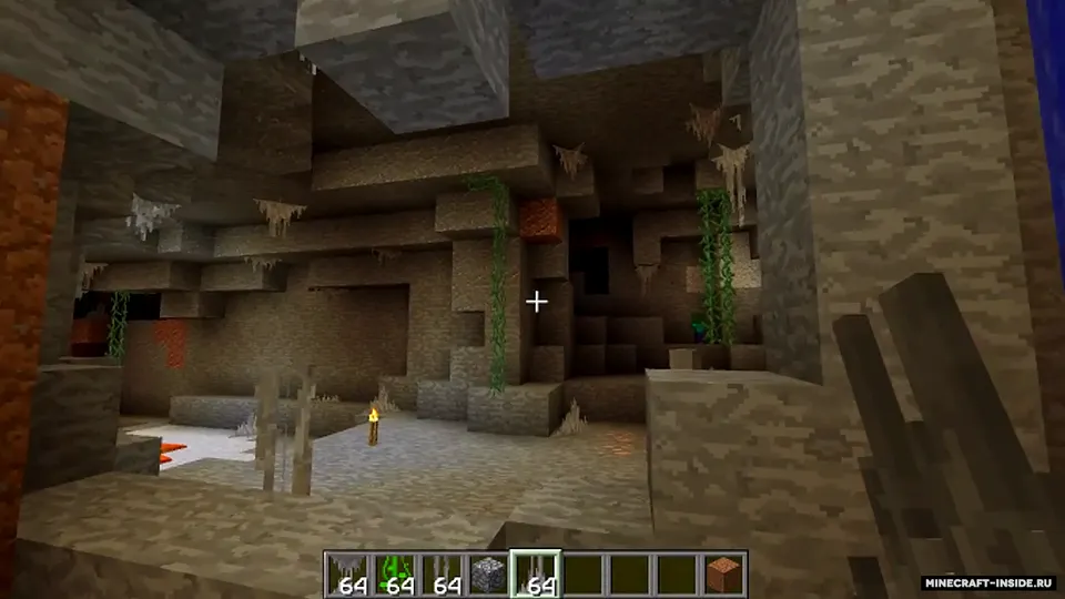 Better Underground Reborn — Minecraft mod, rasm 3