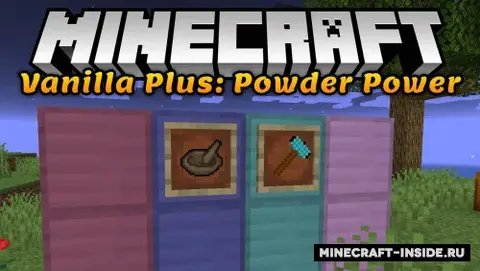 Powder Power