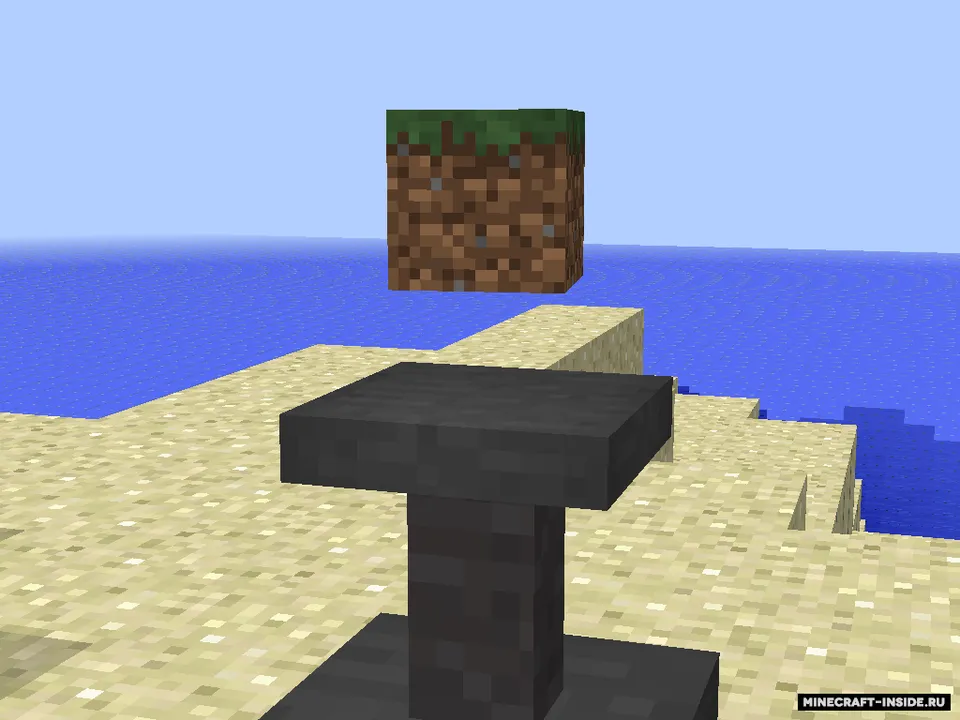 Theo's Pedestals — Minecraft mod, rasm 3