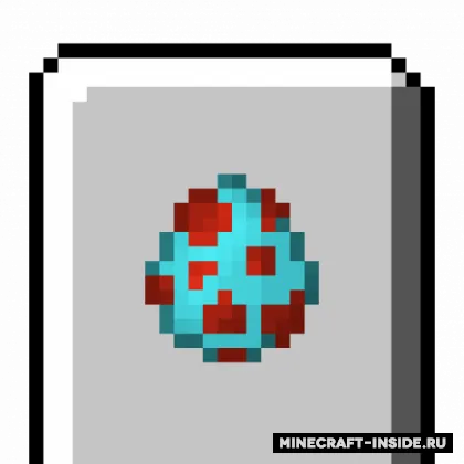 Egg Tab — Minecraft mod, rasm 1