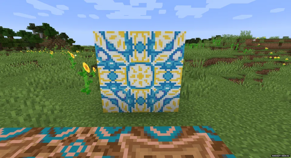 Glazed Symmetry — Minecraft mod, rasm 4