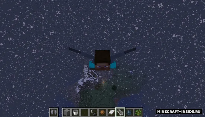Elytra Boosters — Minecraft mod, rasm 2