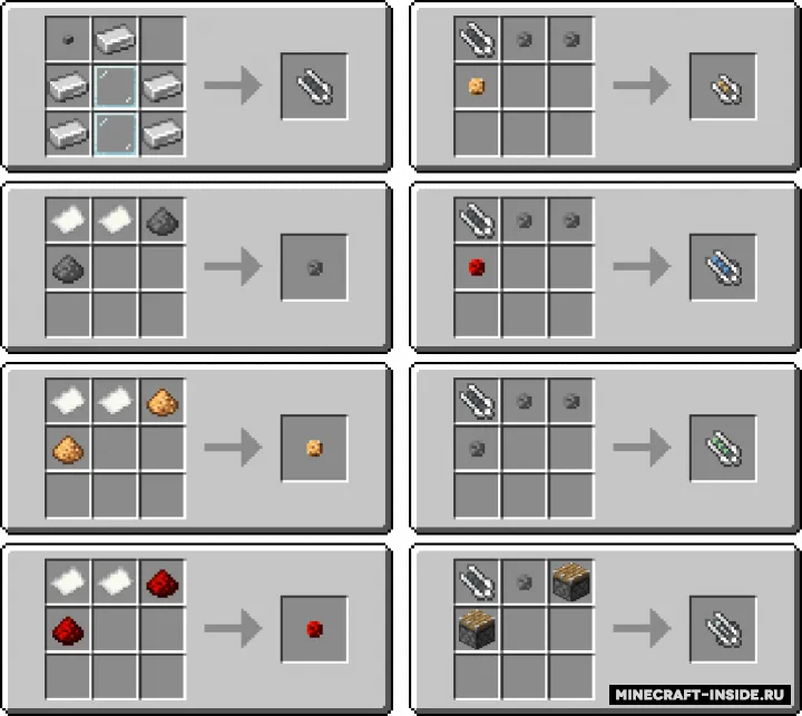 Elytra Boosters — Minecraft mod, rasm 3