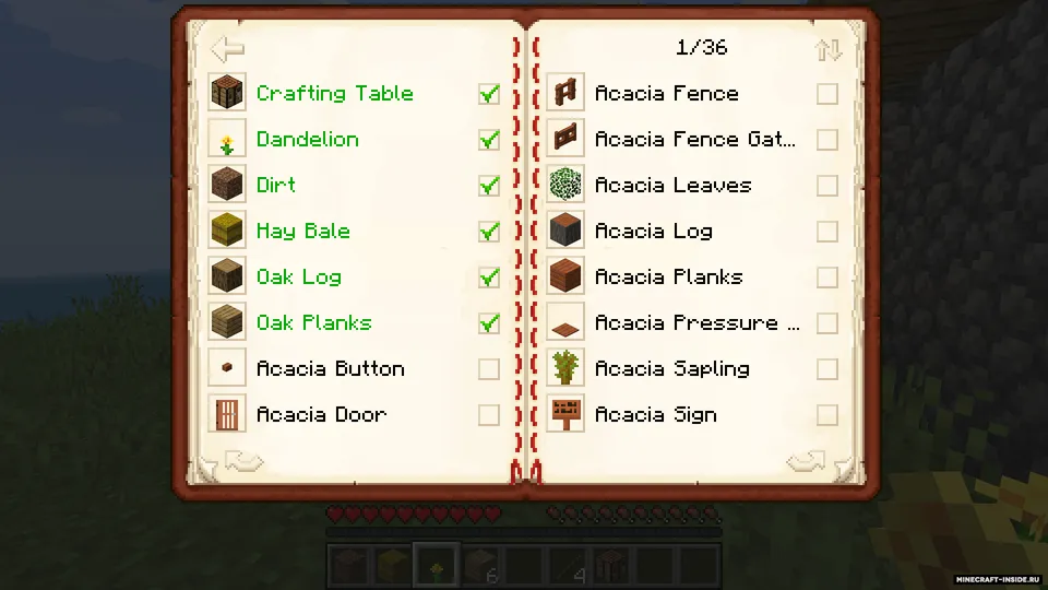 Traveler's Index — Minecraft mod, rasm 2
