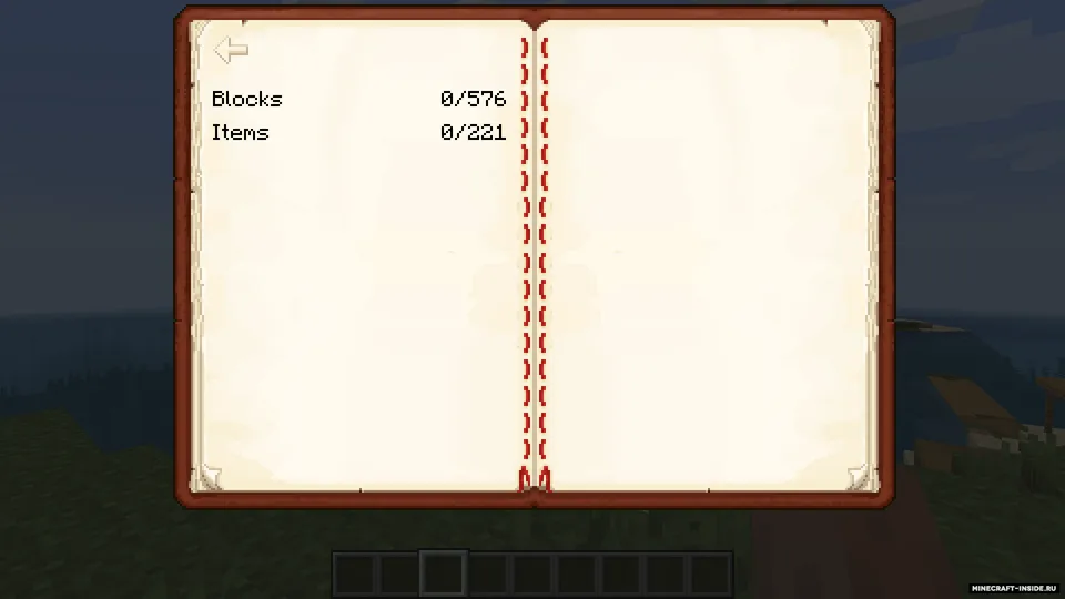 Traveler's Index — Minecraft mod, rasm 3