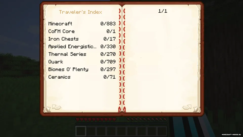Traveler's Index — Minecraft mod, rasm 4