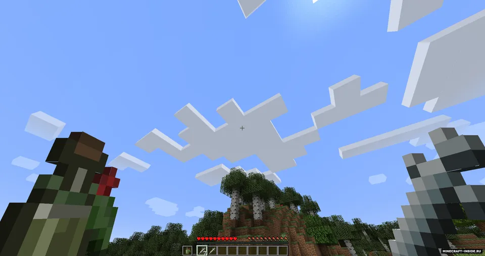 Meds and Herbs — Minecraft mod, rasm 4