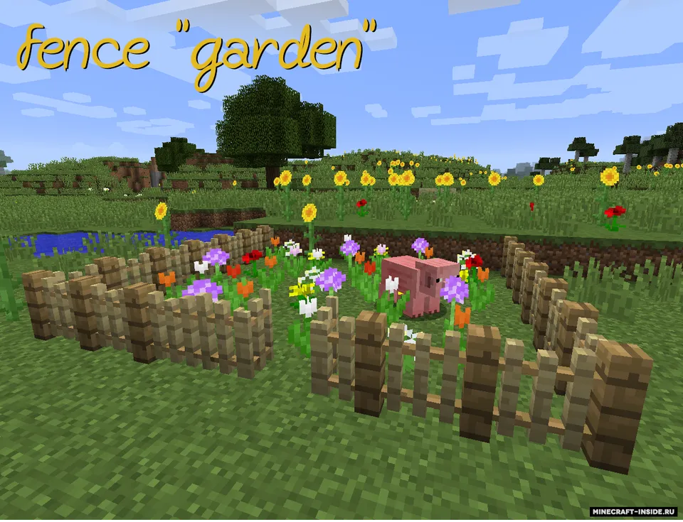 Custom fences and walls — Minecraft mod, rasm 3