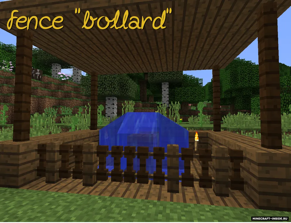 Custom fences and walls — Minecraft mod, rasm 4
