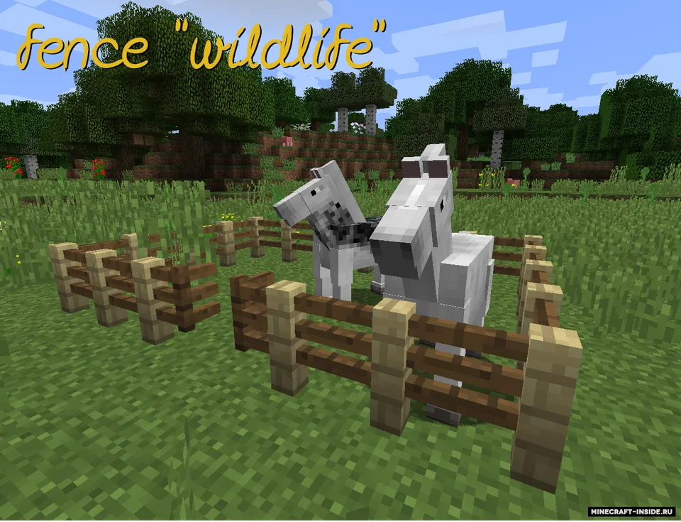 Custom fences and walls — Minecraft mod, rasm 5