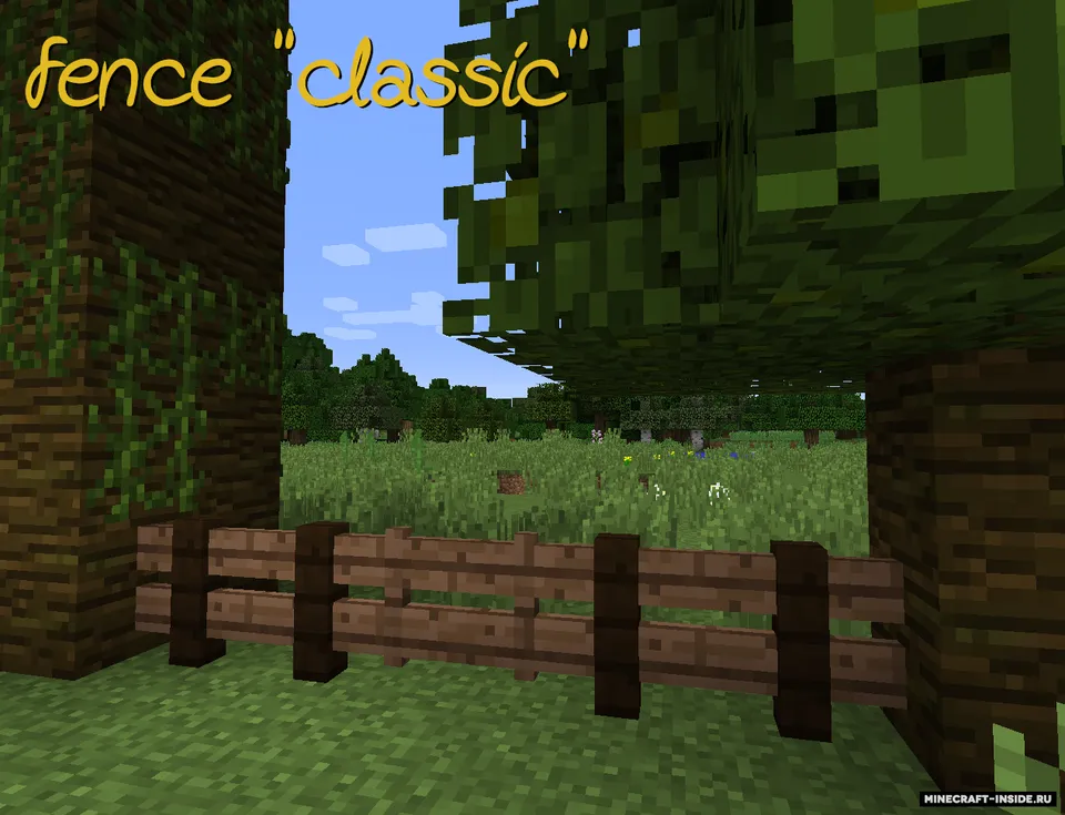 Custom fences and walls — Minecraft mod, rasm 7