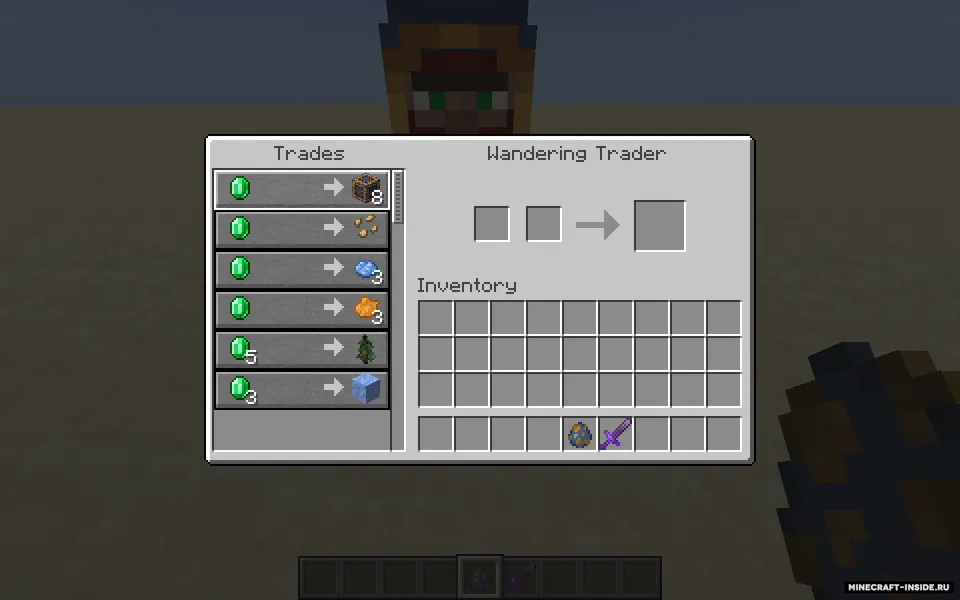 Omni — Minecraft mod, rasm 4