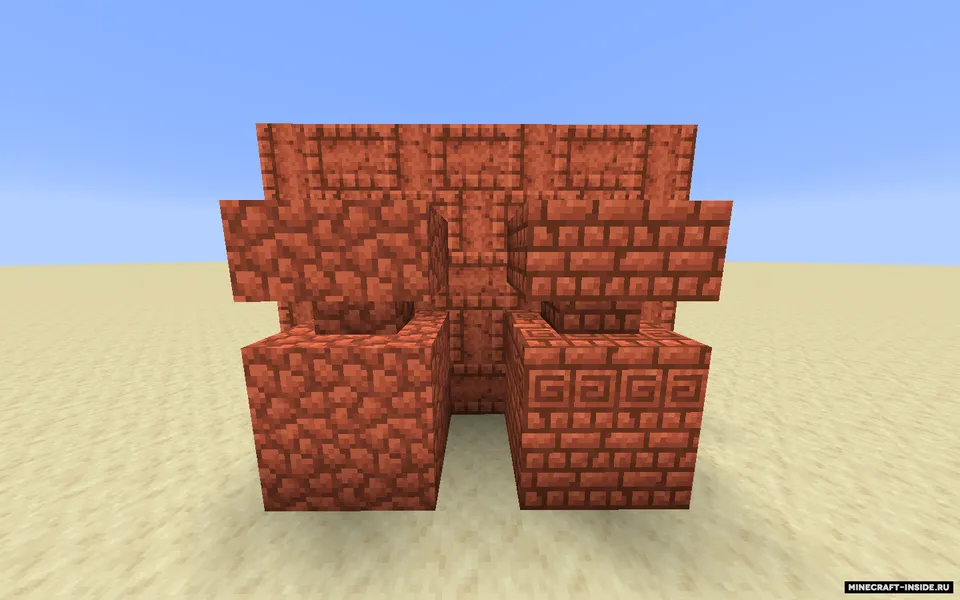 Omni — Minecraft mod, rasm 7