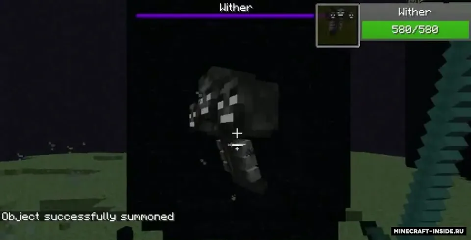 Progressive Bosses — Minecraft mod, rasm 3