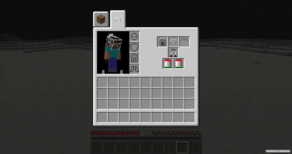 Galacticraft — Minecraft mod, rasm 3