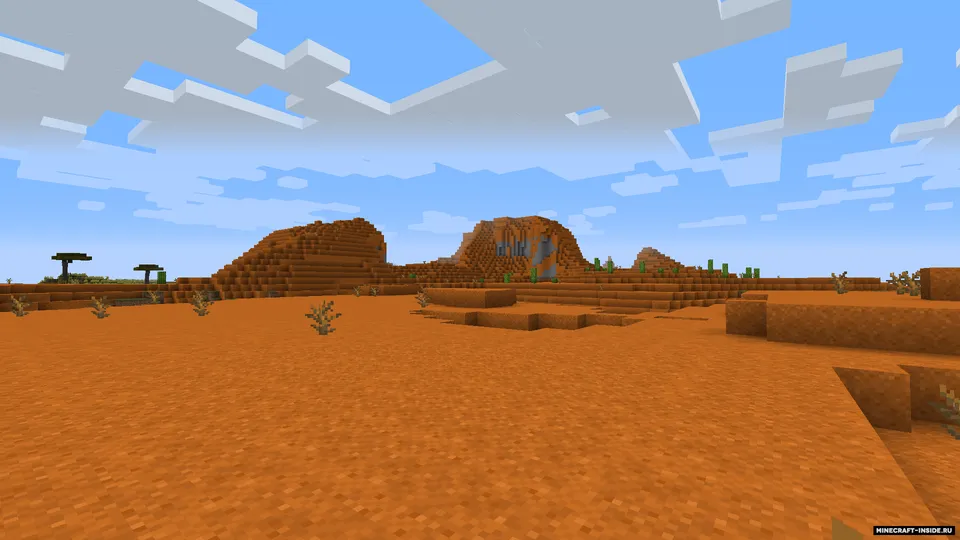 Sojurn — Minecraft mod, rasm 6