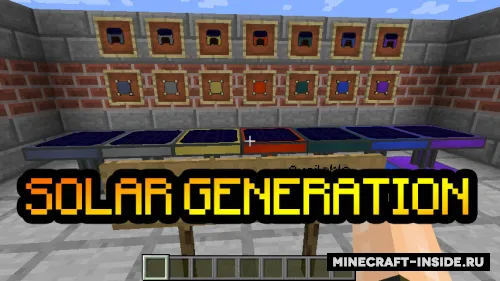 Solar Generation — Minecraft mod, rasm 1