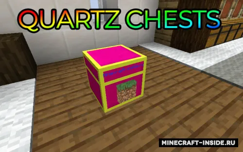 Quartz Chests — Minecraft mod, rasm 1