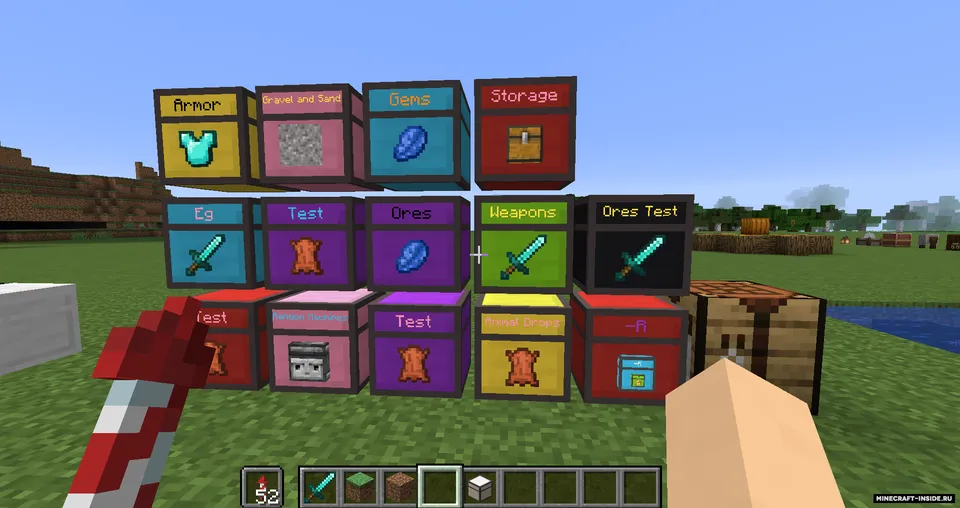 Quartz Chests — Minecraft mod, rasm 2