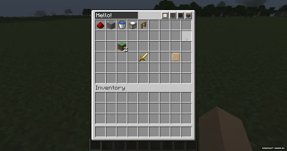 Quartz Chests — Minecraft mod, rasm 4