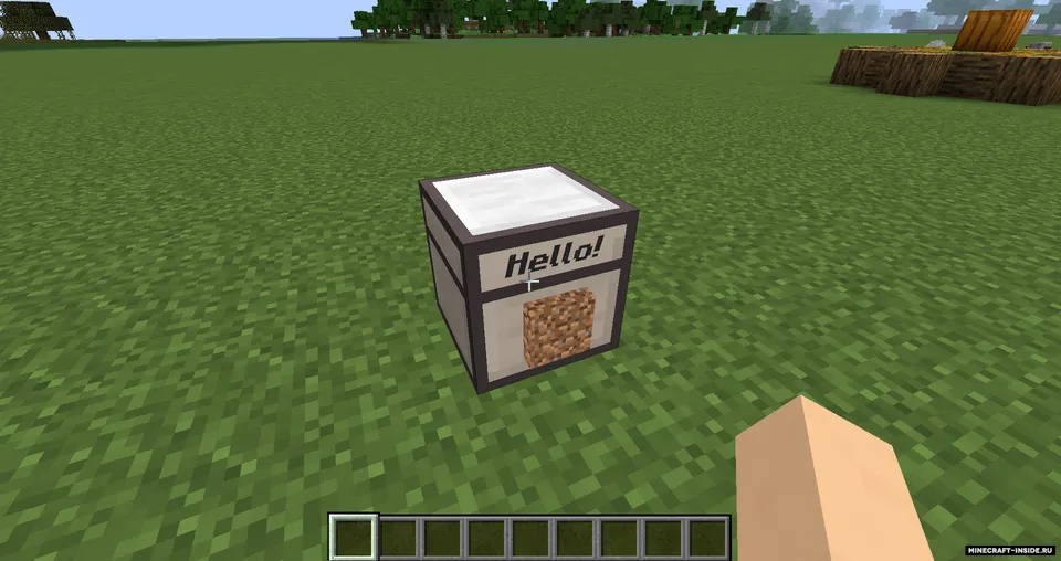 Quartz Chests — Minecraft mod, rasm 5