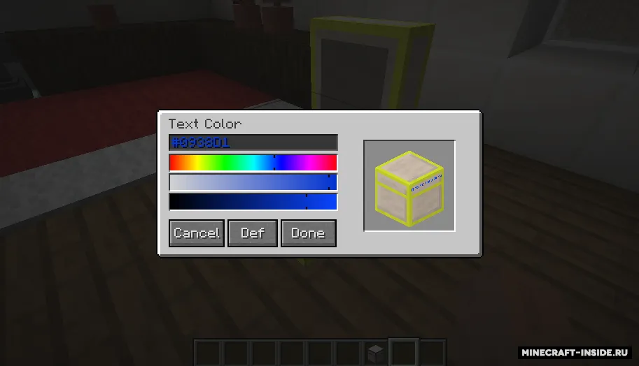 Quartz Chests — Minecraft mod, rasm 6